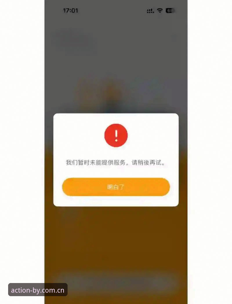 博业体育官方站登录失败处理方案全面评测：从47MB安装包到入口刷新，一次讲透